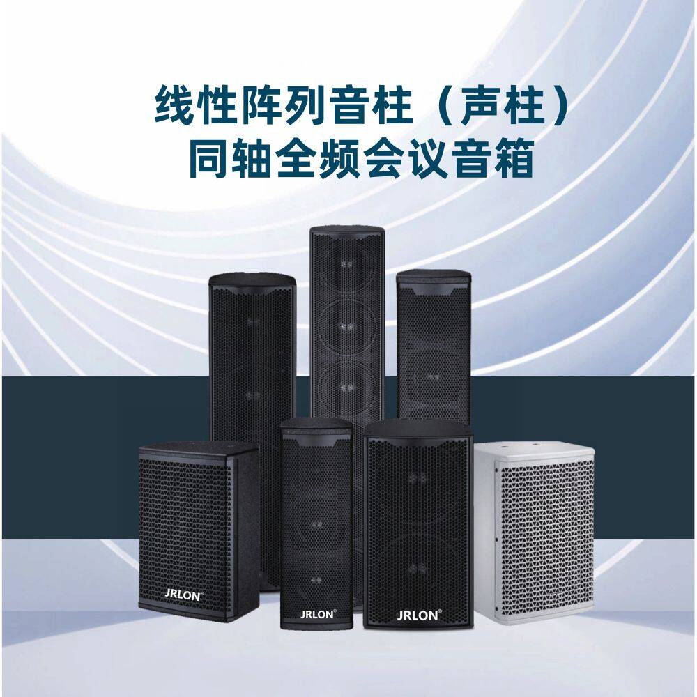 微信图片_20251126155609