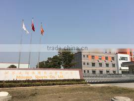 Mijump Sports Co., Ltd. (Jiangsu) company overview - view 1