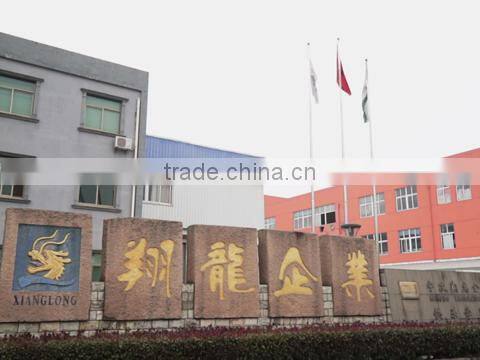 Ningbo Xianglong Metal Products Co., Ltd. company overview - view 1