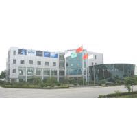 Jiaxing Huarong Battery Co.,Ltd