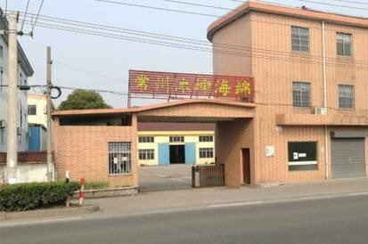 Changzhou Munk Foam Technology Co.,Ltd company overview - view 1