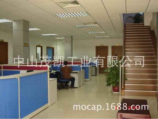 Zhongshan MOCAP Industry Co.,LTD company overview - view 2