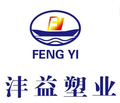 Zibo Fengyi Plastics Co.,Ltd