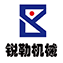 Foshan Ruile Machinery Co., Ltd.