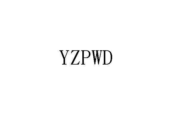 YZPWD-Receive box cross-border e-commerce brand
