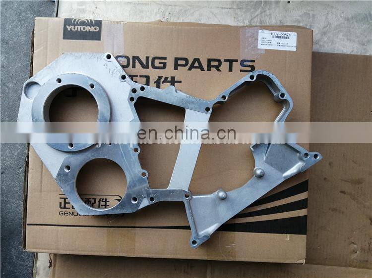 1002-00874 auto parts ZK6858H9 original Yutong Bus Gear