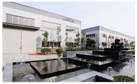Chengdu Rich Science Industry Co,.ltd. company overview - view 2