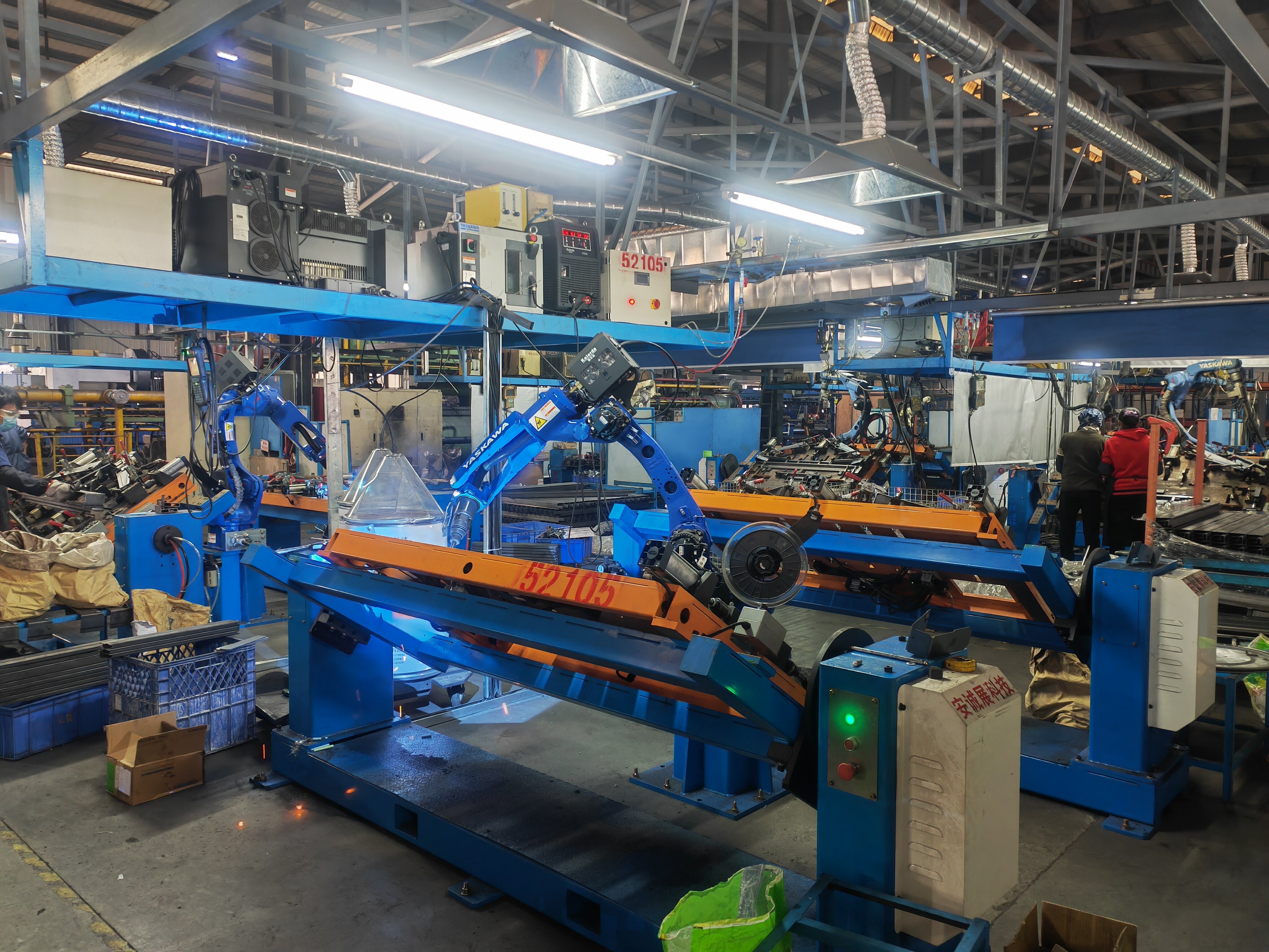 Guangzhou Integrated Intelligent Technology Co. , Ltd. company overview - view 3