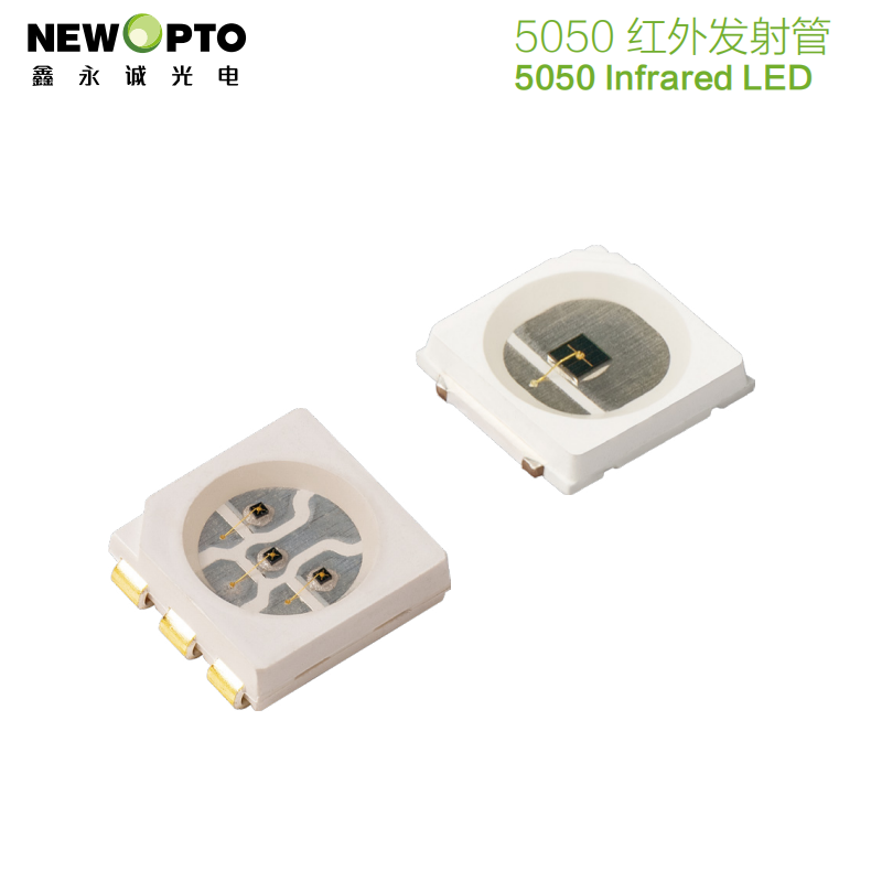 5050 IR LED (1)