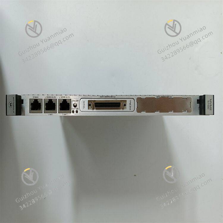 Manuel du modèle de la plateforme de calcul embarqué industriel de la série Motorola MVME2700