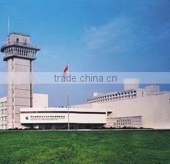 Zhengzhou Hongdetang Health Industry Co., Ltd. company overview - view 1