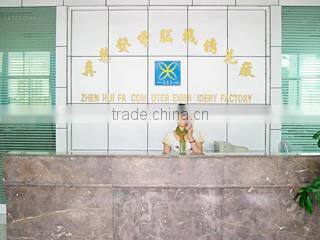 Wellsucceed Embroidery Promotion & Gifts (Dongguan) Co., Ltd. company overview - view 3