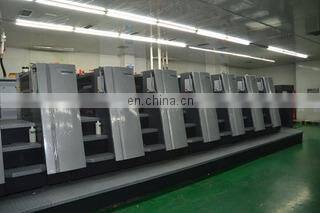 Dongguan Doohoo Printing Co., Ltd. company overview - view 1