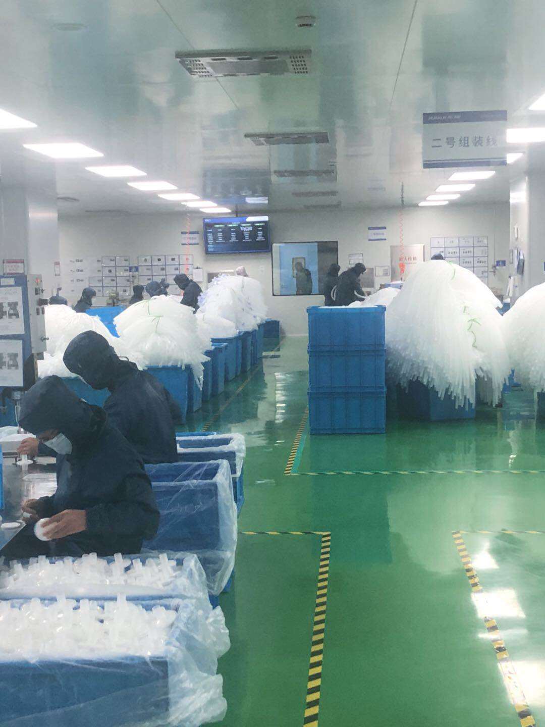 Jiangsu Sinkerrang Medical Co., Ltd company overview - view 4