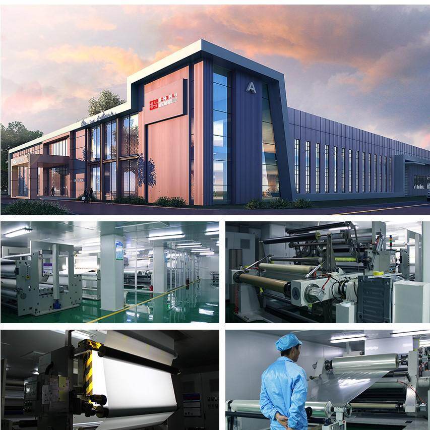 Shanghai HoHo Industry Co.,Ltd company overview - view 1