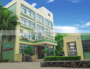 Zhuhai Bangmo Technology Co., Ltd. company overview - view 1