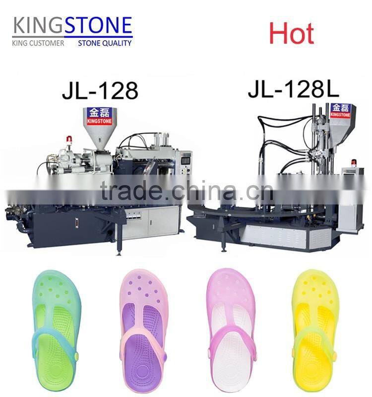 PVC Full Plastic Shoe Mold Iron Mould Used on PVC Rotary Injection
