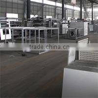 Yancheng Youda Tech Co., Ltd. company overview - view 1