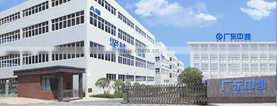 Guangdong Zhongkai Plastics Co., Ltd. company overview - view 3