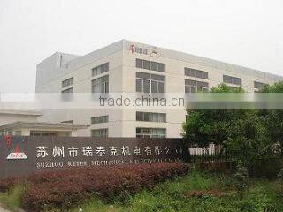 Jinan Bestar Inc. company overview - view 2