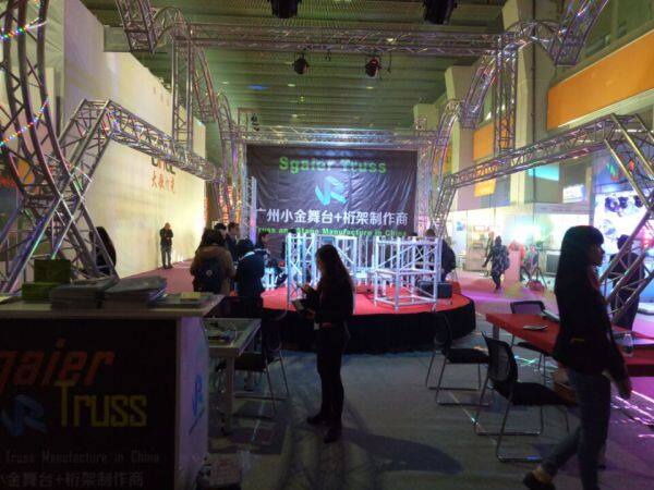 Guangzhou Sgaier Truss Co.,Ltd company overview - view 1