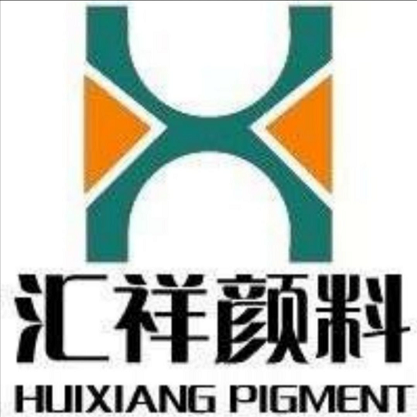 Xinxiang Huixiang Pigment Co.,Ltd