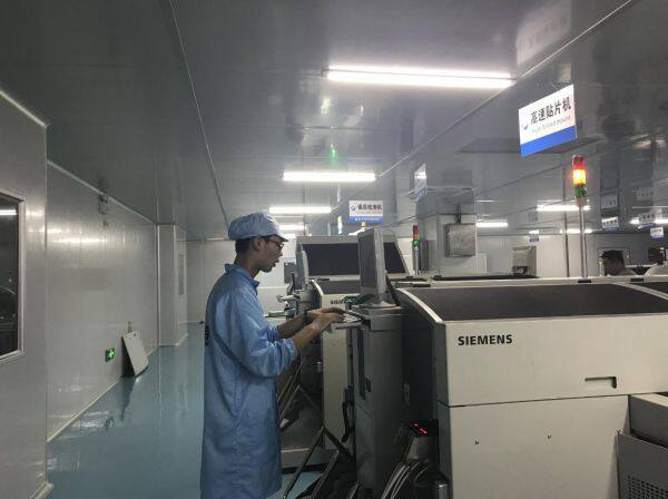 Shengshi Wireless Charging Technology (Foshan, China) Co.,Ltd. company overview - view 3