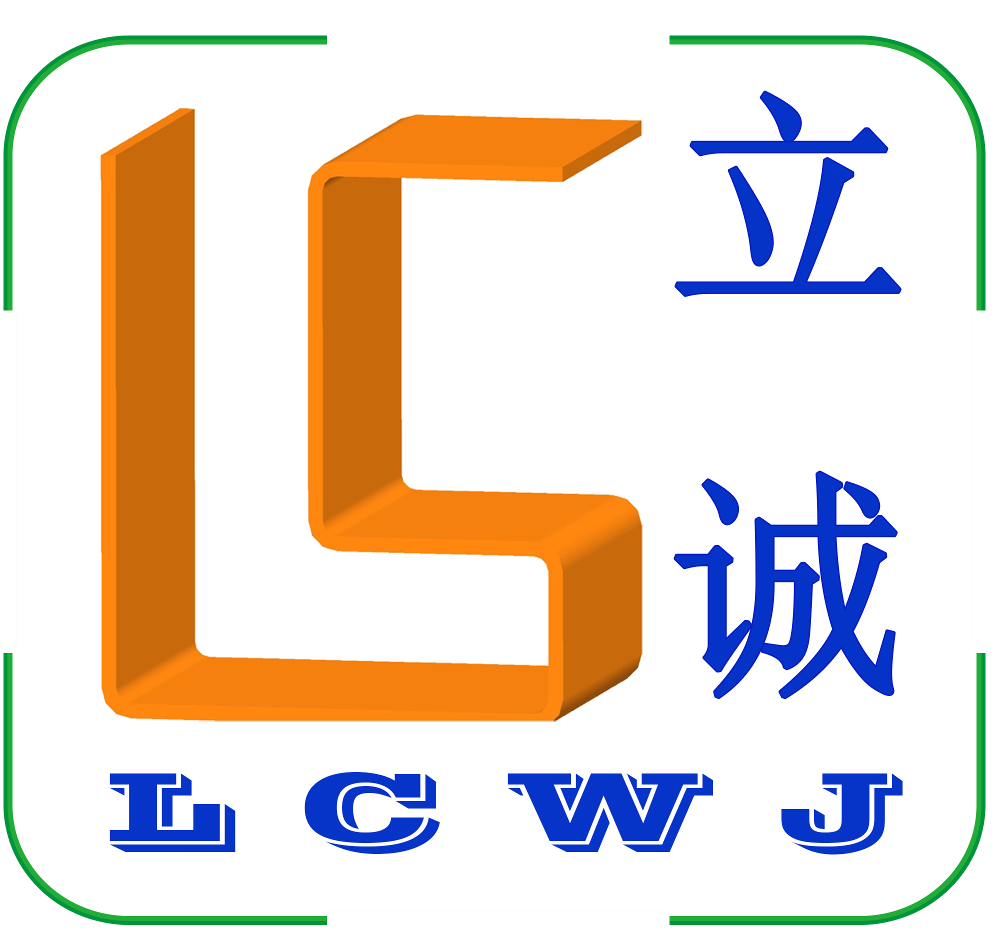 Dongguan Licheng hardware electronics co., LTD