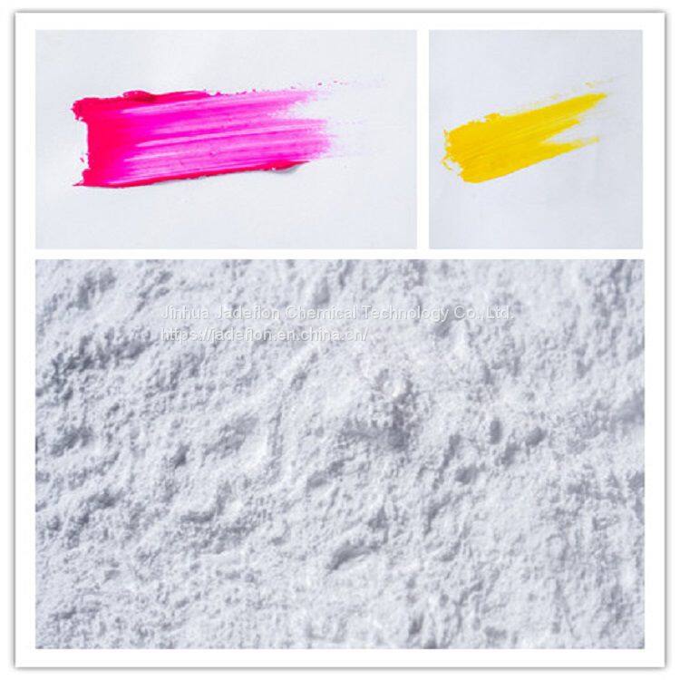 新 油墨类PTFE微粉6