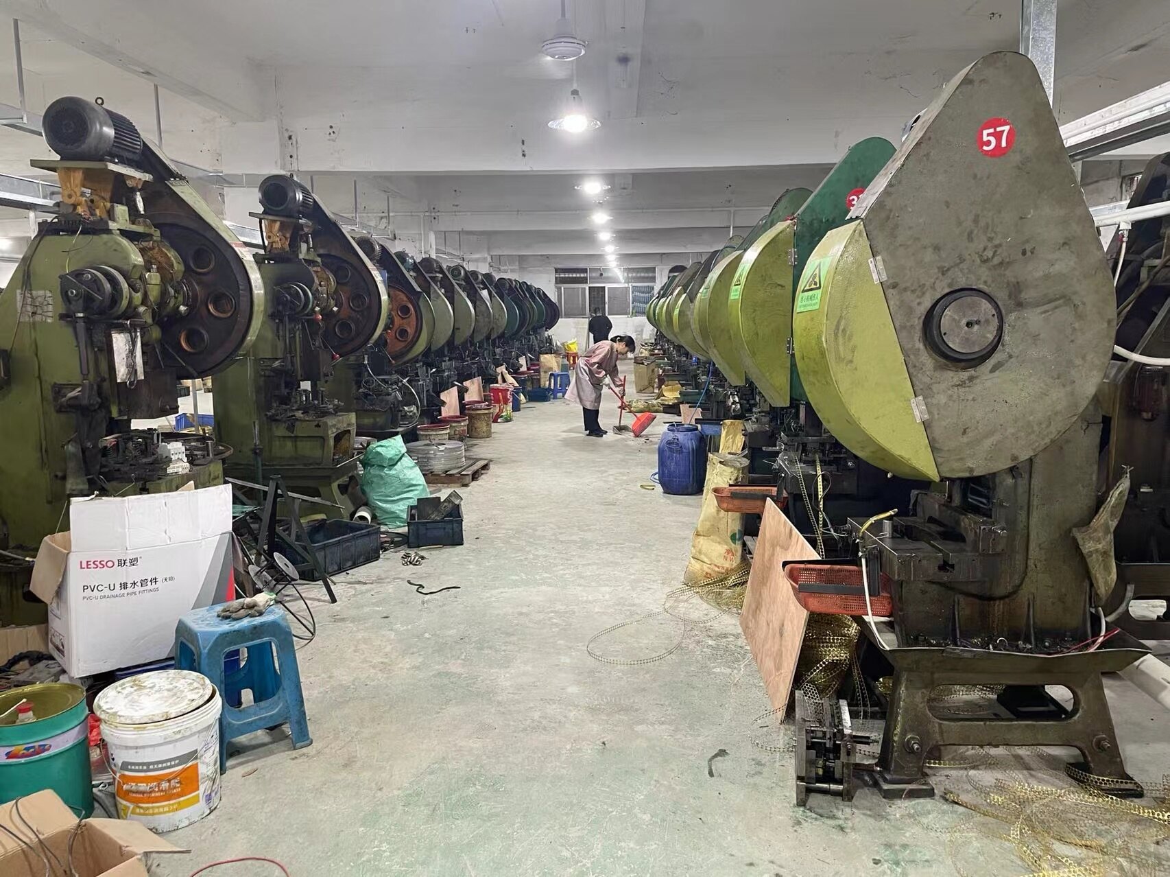 Difei Button (guangzhou) Co., Ltd. company overview - view 1