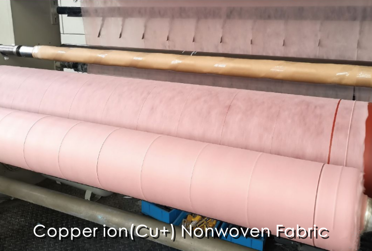 Copper ion(Cu+) non-woven fabric roll factory.png