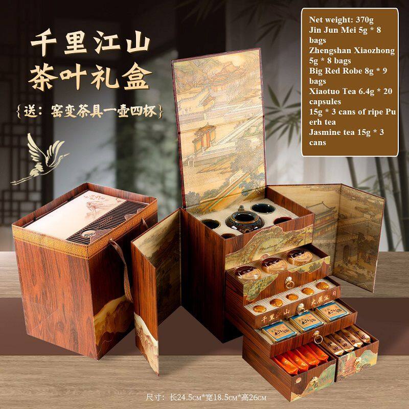 千里江山88元3 (2).jpg