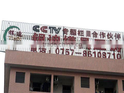 Foshan Nanhai Yindi Matrix Die-Casting Co., Ltd. company overview - view 1