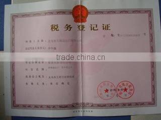 Yiwu Tiancan Import & Export Co., Ltd. company overview - view 2