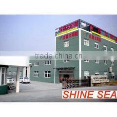 Haining Huanxi Energy Science Technology Co., Ltd. company overview - view 1