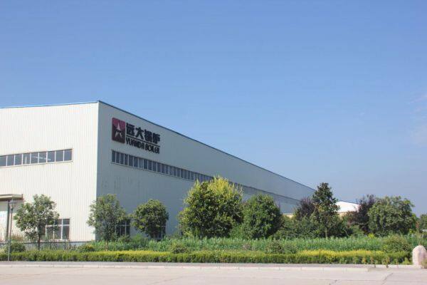 Henan Yuanda Boiler Corporation Ltd company overview - view 2