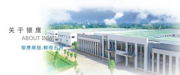 Guangdong Inwin Industrial Group Co.,Ltd. company overview - view 2