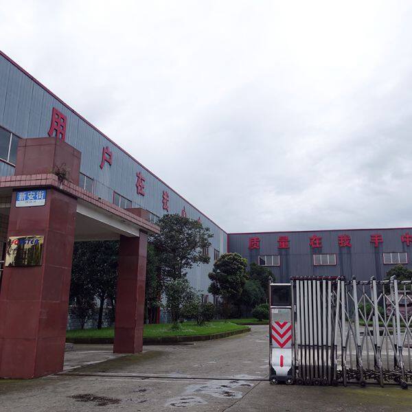 Chengdu Forster Technology Co., Ltd. company overview - view 1