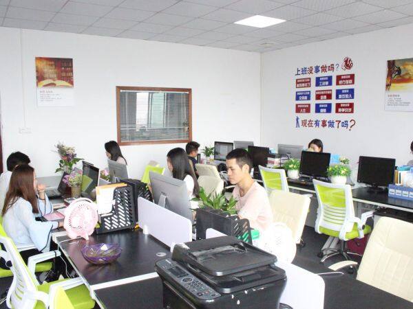 Tianjin Suoyi Solar Technology Co.,Ltd company overview - view 1