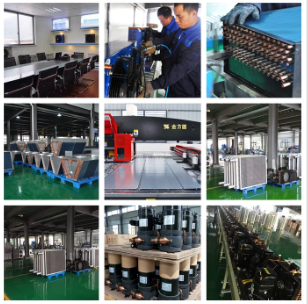 Rigid Hvac Co.,ltd company overview - view 1