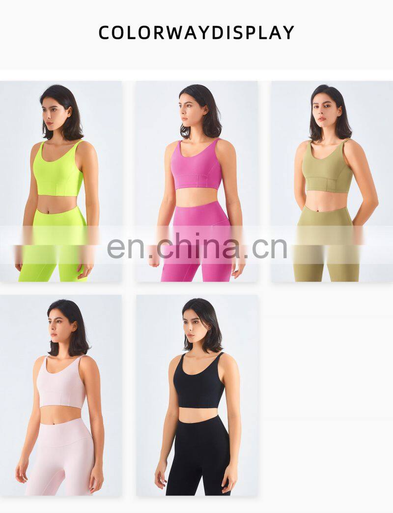 Tik Tok Multi Color Adjustable High Impact Sports Bra Breathable Backless Gym Top