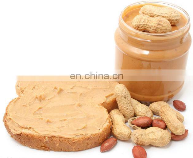 New design peanut paste production equipment