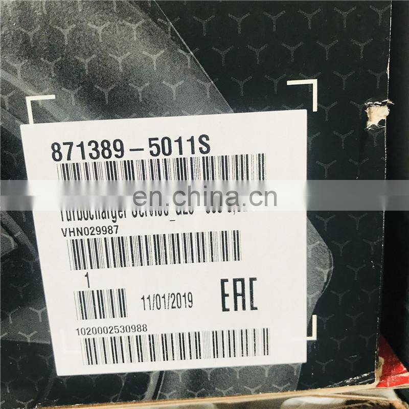 G25-660 Genuine supercore 871389-5011S 858161-5003S G25 standard rotation turbo ball bearing