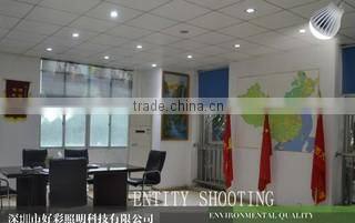 Shenzhen Gluck Lighting Technology Co., Ltd. company overview - view 1