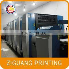 Cangnan Ziguang Printing Co., Ltd. company overview - view 1