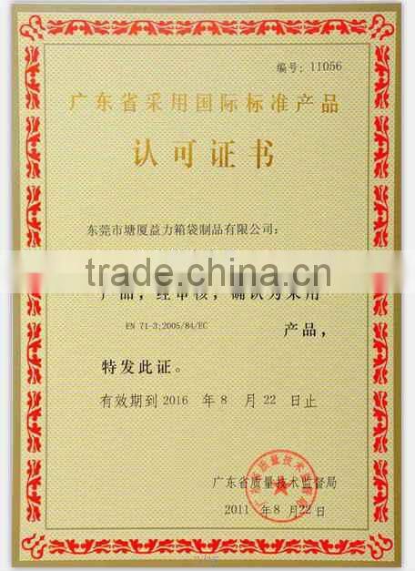 Adopting International Standard Product Approval C