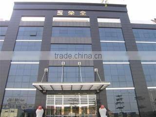 Sunkist Chemical Machinery Ltd. company overview - view 1