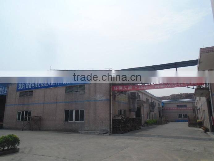 Huizhou Yongxingda Storage Battery Co., Ltd. company overview - view 4
