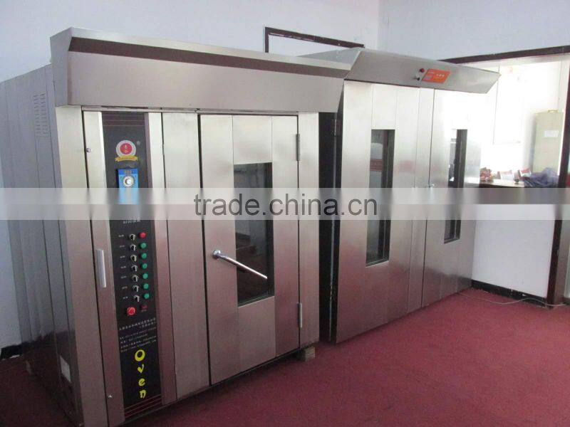 Shanghai Minggu Machinery Manufacturing Co., Ltd. company overview - view 4