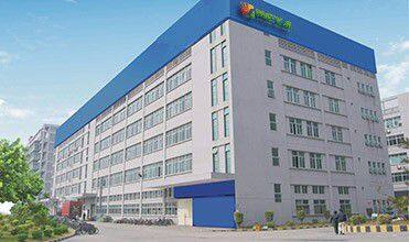 Shenzhen Meya Industry Co.,ltd company overview - view 1